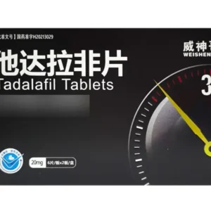 Tadalafil-Tablets–Weishenge