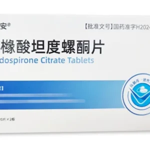 Tandospirone Citrate Tablets