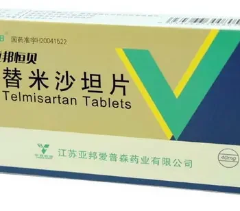 Telmisartan-Tablets-Yabang-Hengbei