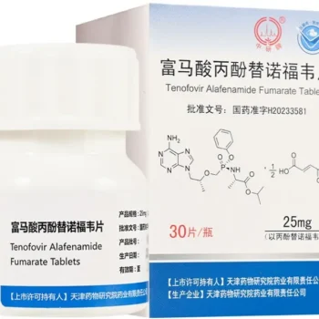 Tenofovir-Alafenamide-Fumarate-Tablets