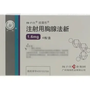 Thymalfasin-Injection