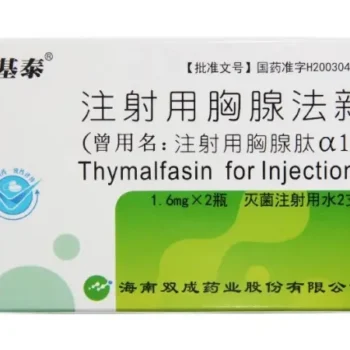 Thymalfasin-Injection-Jitai