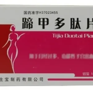 Tijia Duotai Tablets