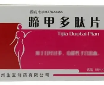 Tijia Duotai Tablets