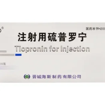 Tiopronin-Sodium-Injection