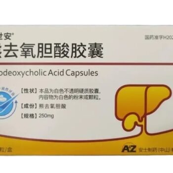 Ursodeoxycholic-Acid-Capsules