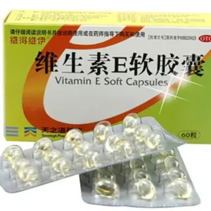 Vitamin E