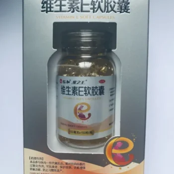 Vitamin E Soft Capsules
