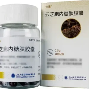 Yunzhi-Intracellular-Polysaccharide-Capsules