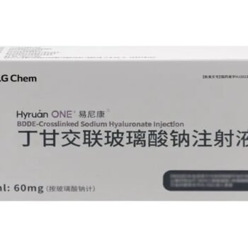 images-BDDE-Cross-Linked-Sodium-Hyaluronate-Injection
