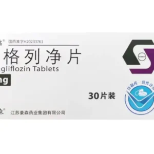 images-Dapagliflozin-Tablets-Fulida