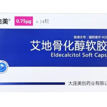 images-Eldecalcitol-Soft-Capsules