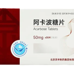 images-acarbose-tablets