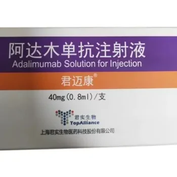 images-adalimumab-injection-junmaikang