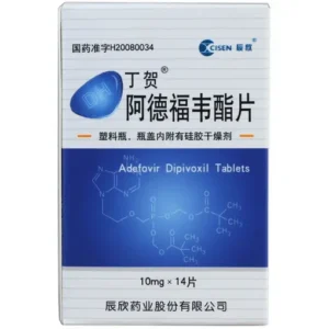 images-adefovir-dipivoxil-tablets