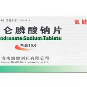 images-alendronate-sodium-tablets