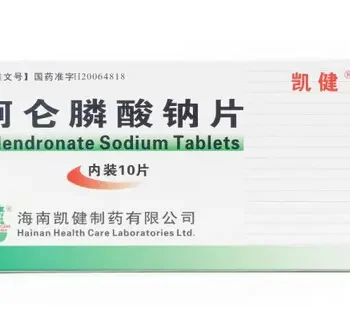 images-alendronate-sodium-tablets