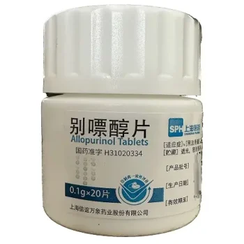 images-allopurinol-tablets