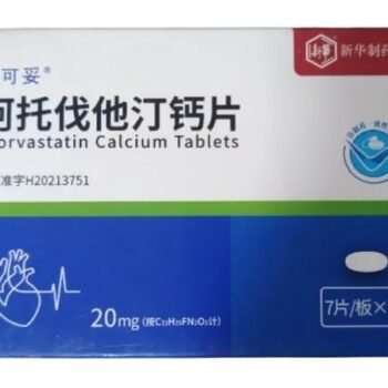 images-atorvastatin-calcium-tablets