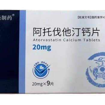images-atorvastatin-calcium-tablets-baolong-pharma