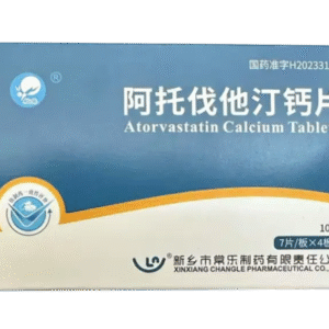 images-atorvastatin-calcium-tablets-xiantu