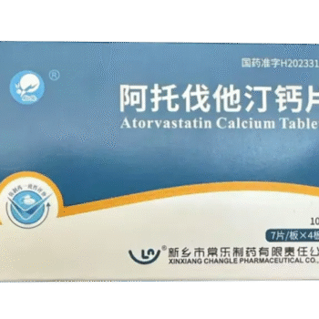 images-atorvastatin-calcium-tablets-xiantu