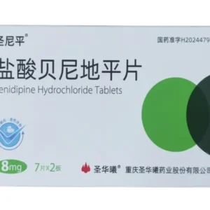 images-benidipine-hydrochloride-tablets