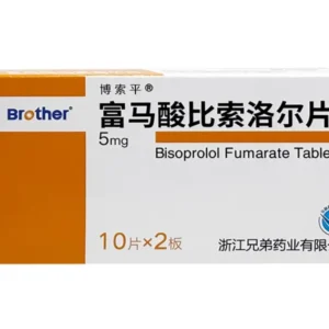 images-bisoprolol-fumarate-tablets