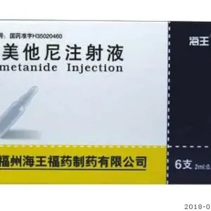 images-bumetanide-injection-haiwang