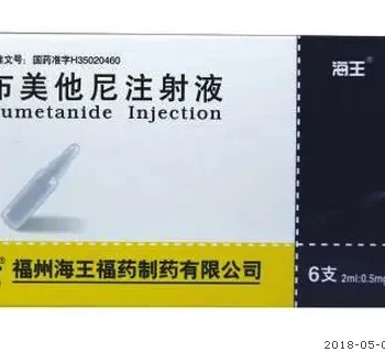 images-bumetanide-injection-haiwang