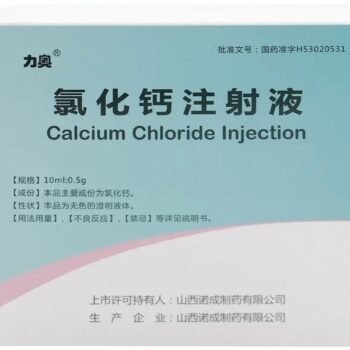 images-calcium-chloride-injection-liao