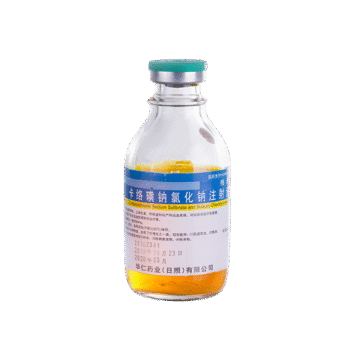 images-carbazochrome-sodium-sulfonate-injection