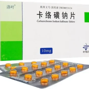 images-carbazochrome-sodium-sulfonate-tablets