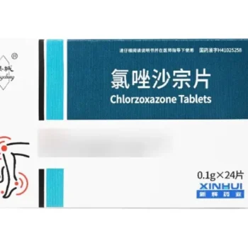 images-chlorzoxazone-tablets-gongcheng
