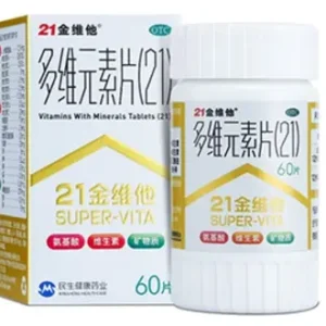 images-compound-multivitamin-mineral-tablets