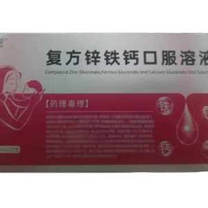 images-compound-zinc-iron-calcium-oral-solution
