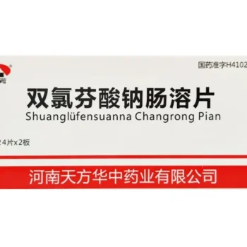 images-diclofenac-sodium-enteric-coated-tablets