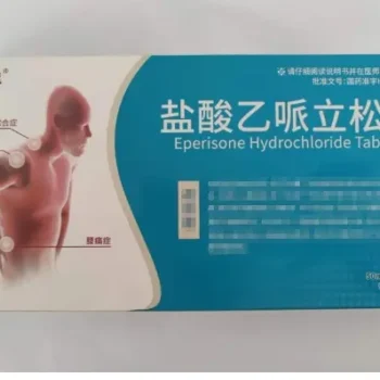 images-eperisone-hydrochloride-tablets-youkang