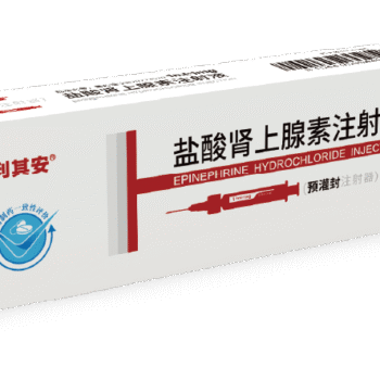images-epinephrine-injection