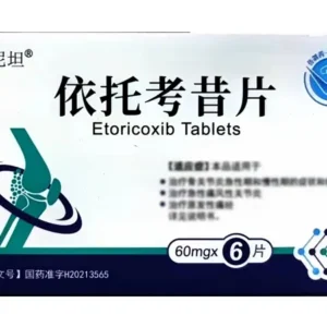 images-etoricoxib-tablets-hainitan