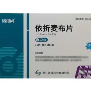 images-ezetimibe-tablets-nodexhang
