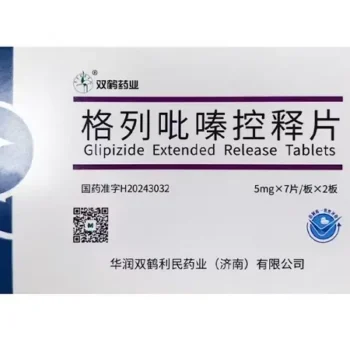 images-glipizide-extended-release-tablets-cr-double-crane