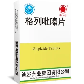 images-glipizide-tablets-disha