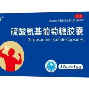 images-glucosamine-sulfate-capsules-langmei