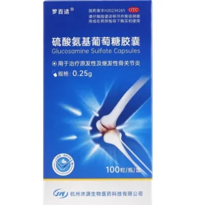images-glucosamine-sulfate-capsules-robiace