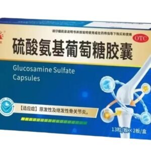 images-glucosamine-sulfate-capsules-shengjieao