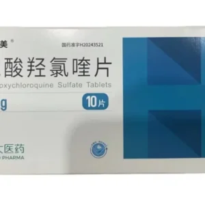 images-hydroxychloroquine-sulfate-tablets-nitimei