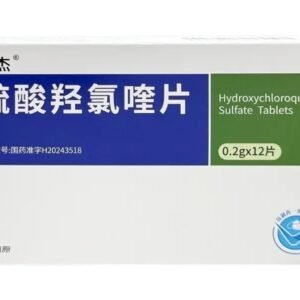 images-hydroxychloroquine-sulfate-tablets-zhiyuan