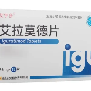 images-iguratimod-tablets
