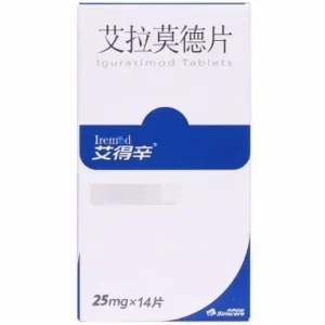 images-iguratimod-tablets-aidingxin